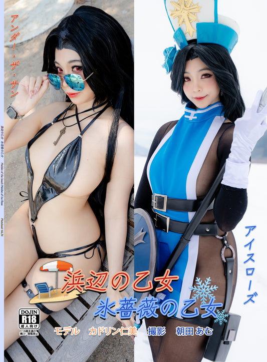 【Photobook Vol.34】Maiden - GODDESS OF VICTORY: NIKKE