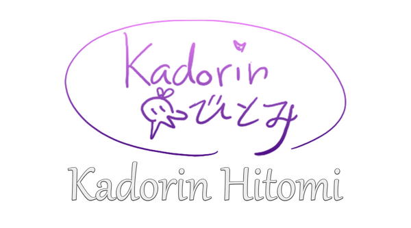 Kadorin Hitomi - カドリン仁美 